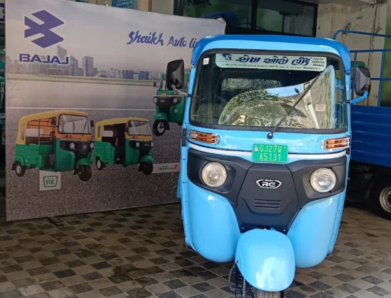 Shaikh Auto Link