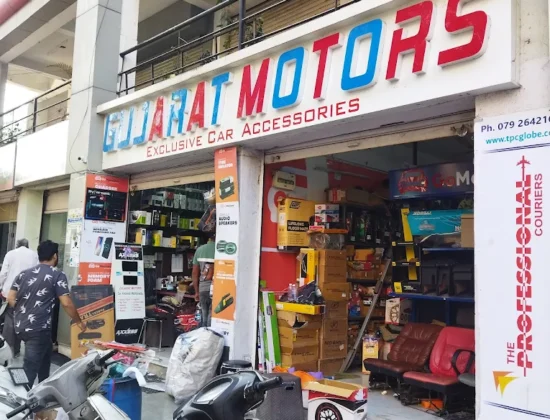 GUJARAT MOTORS