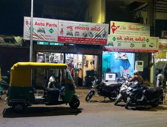 A.S.AUTO