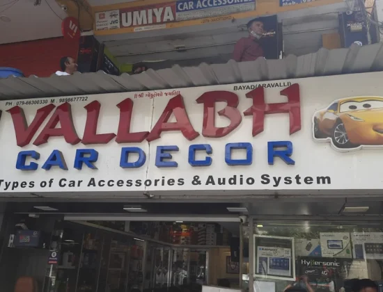 Vallabh Car Decor
