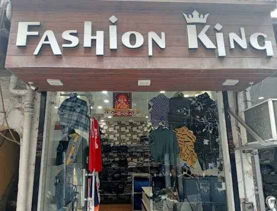 Fashion King