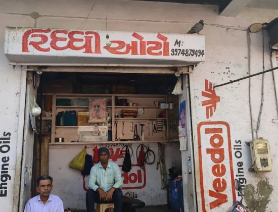 Riddhi Auto