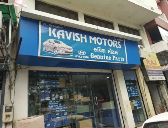 KAVISH MOTORS | HYUNDAI GENUINE SPARES |