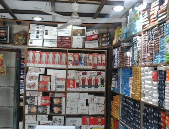 Lajja Ram & Sons