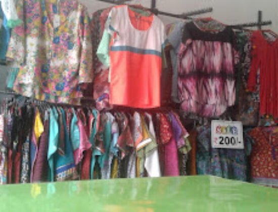 Clothing store