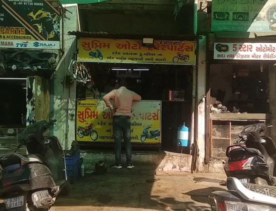 SUPREME AUTO SPARES