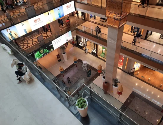 Vegas Mall