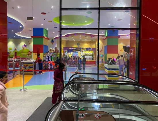 Vegas Mall