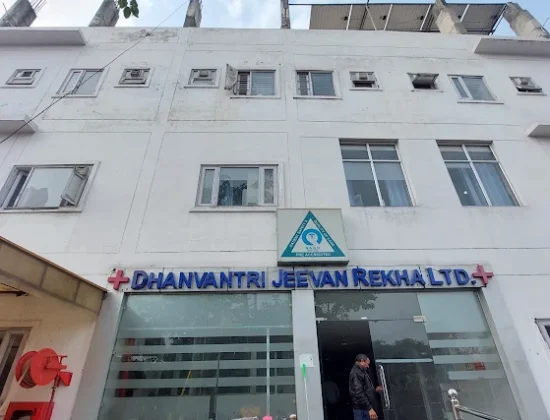 Dhanvantri Jeevan Rekha hospital