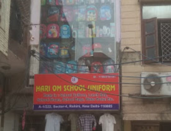 Hari Om School Uniform