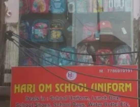 Hari Om School Uniform