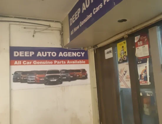 New Auto Parts