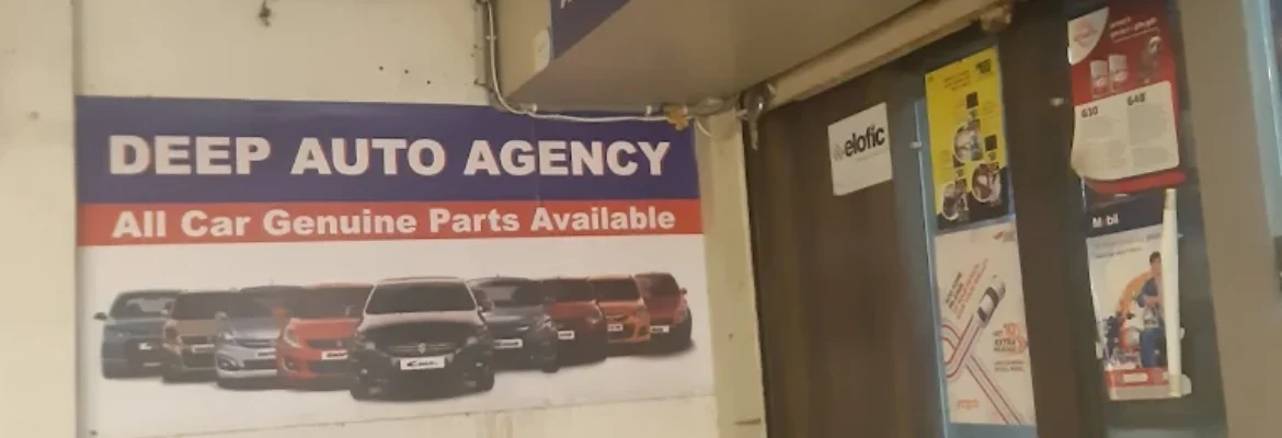 Deep Auto