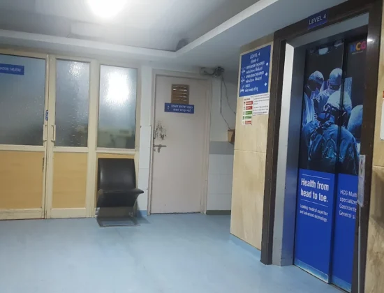 HCG Hospitals, Ahmedabad