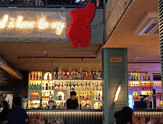 Cé La Vie