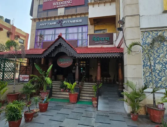 Naivedyam