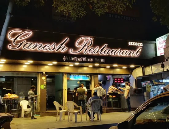 Ganesh Restaurant
