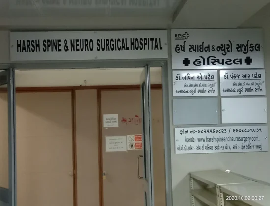 Sanghvi Hospital Pvt Ltd