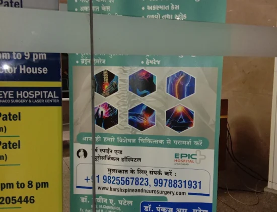 Harsh Spine And Neurosurgical Hospital