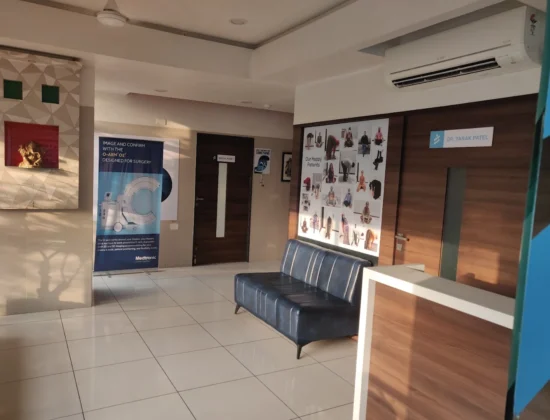 IndoSpine Hospital