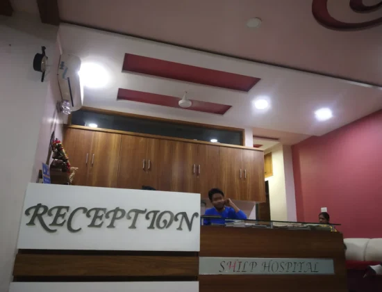 Shilp Hospital