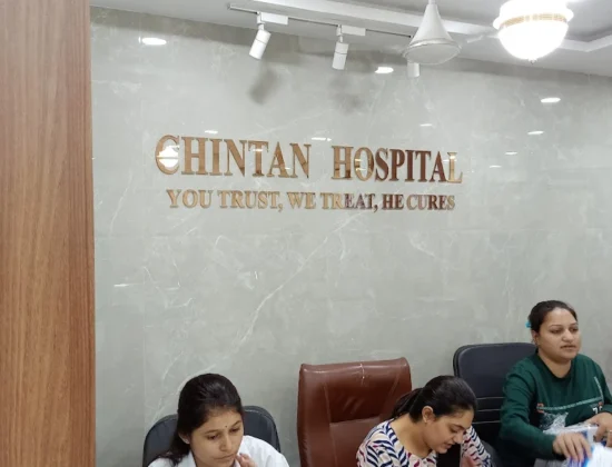Chintan Hospital