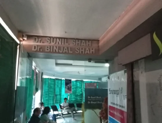 Sparsh Paediatric Surgical Clinic : DR PARTHIV SHAH ( Paediatric and Neonatal Surgeon)