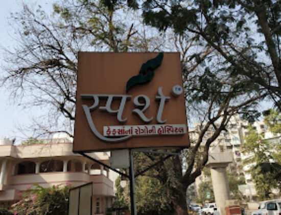 Sparsh Paediatric Surgical Clinic : DR PARTHIV SHAH ( Paediatric and Neonatal Surgeon)