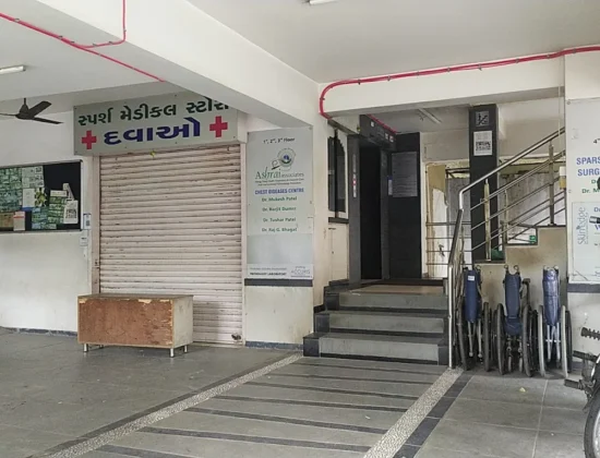 Sparsh Paediatric Surgical Clinic : DR PARTHIV SHAH ( Paediatric and Neonatal Surgeon)