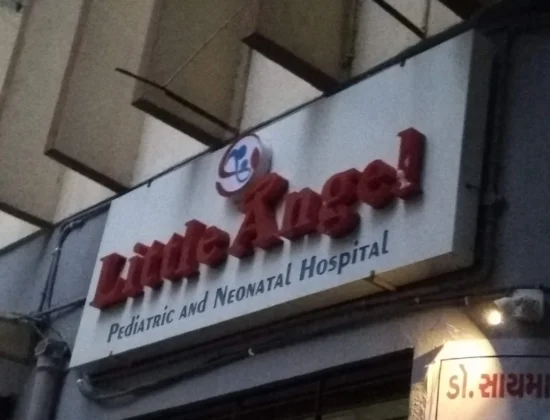 Little Angel Pediatric and Neonatal Hospital