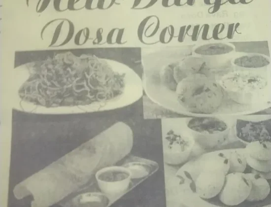 Anna Dosa Corner, Pure Veg.