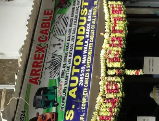 R. S Auto Industries