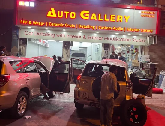 Auto Gallery