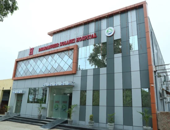 Dharamveer Solanki Hospital