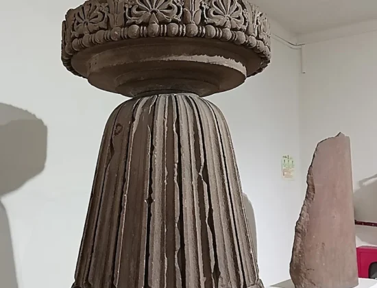 Allahabad Museum