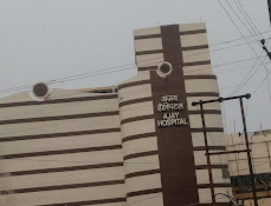 Ajay Hospital
