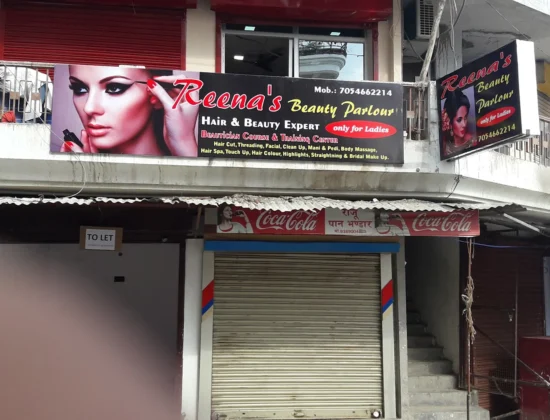 Reena’s Beauty Parlour