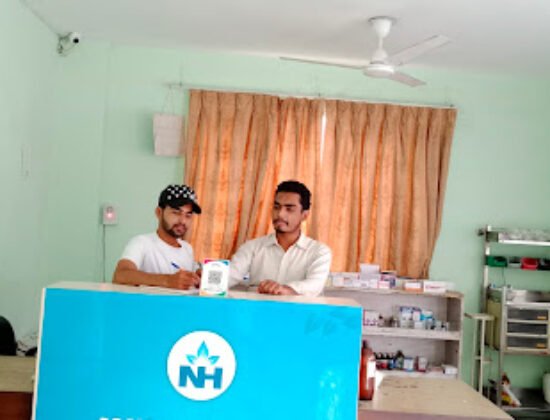 Dr. Lal Hospital