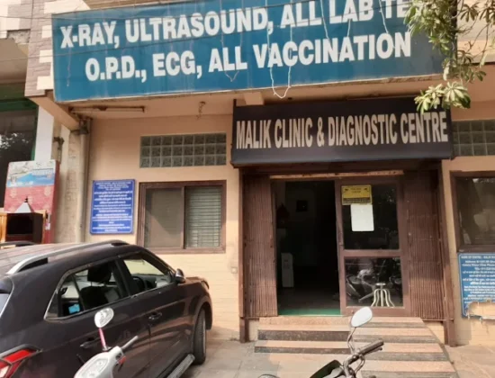 Malik Hospital