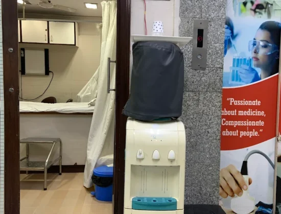 Aakash Hospital