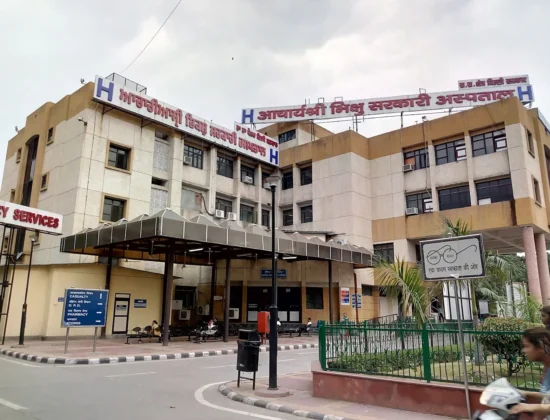 Acharya Shree Bhikshu Hospital