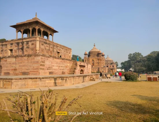 Khusro Bagh, Prayagraj
