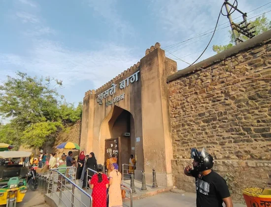Khusro Bagh, Prayagraj