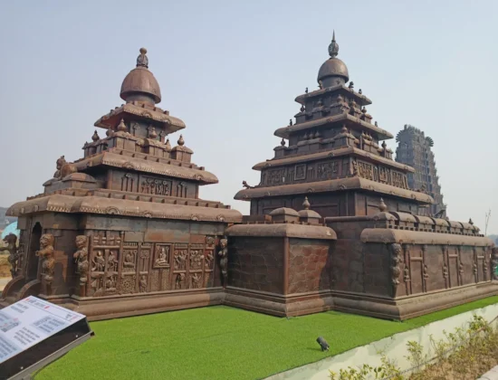 Shivalaya Park