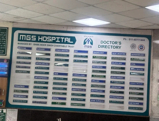 MGS HOSPITAL