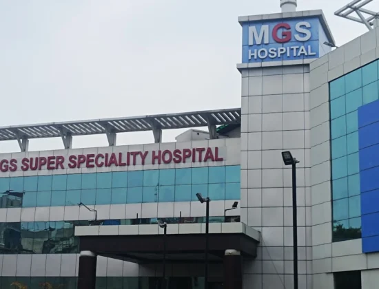 MGS HOSPITAL