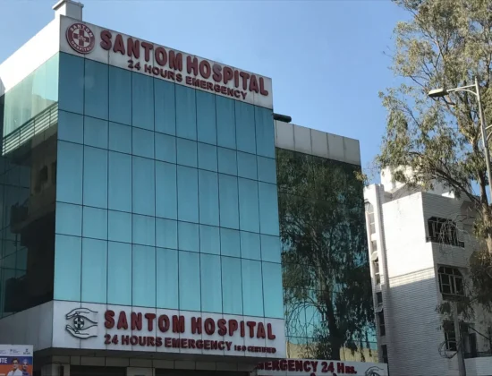 Santom Hospital