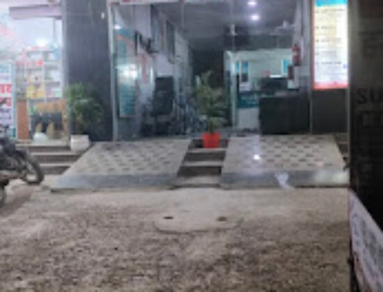 WELL CARE HOSPITAL