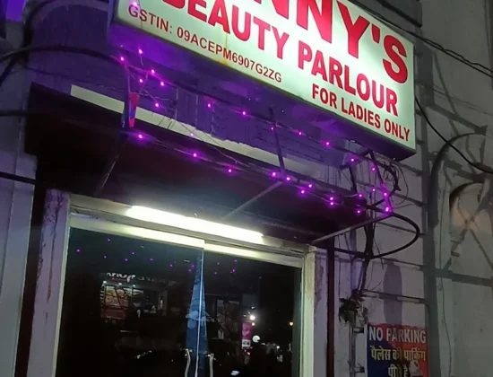Penny’s Beauty Parlour