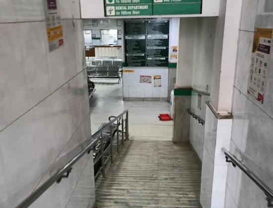 Santom Hospital